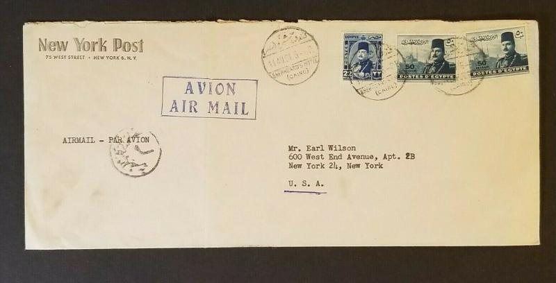 1951 Cairo Egypt to New York Post Newspaper USA Advertising Air Mail Cover  