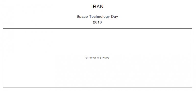 PRINTED 1IRAN 1868-2010 STAMP ALBUM PAGES (315 pages)