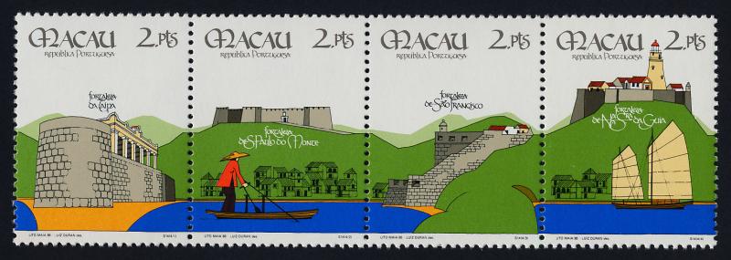 Macao 537a MNH Fortresses, Architecture, Ships, Lighthouse