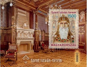 Hungary 2023 MNH Souvenir Sheet Stamps Budapest Castle Saint Stephen Hall Archit