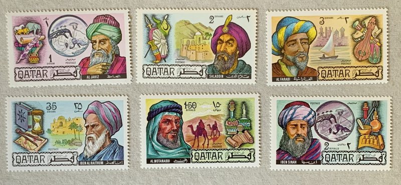 Qatar 1970 Men of Islam, MNH. Scott 232-237, CV $53.30, Michel 439-444, CV €53