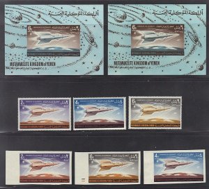 YEMEN-ROYALIST 1964 ASTRONAUTS SPACE SETS IMPERF PERF & S/S SG R5-R7 & R7a (x2)