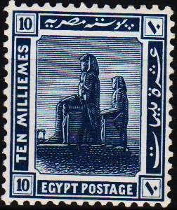 Egypt.1914 10m S.G.91 Unmounted Mint