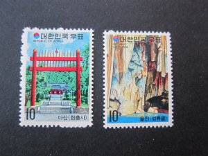 Korea 1973 Sc 845-6 set MNH