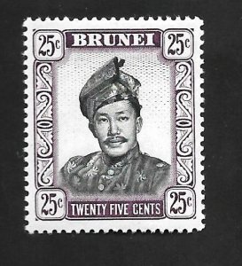 Brunei 1970 - MNH - Scott #110A