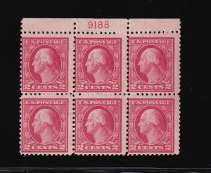 1917 Washington 2c carmine Sc 499 MLH with original gum OG, plate block (2E