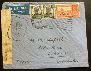 1943 Bahrain Ex Political Agent Censored Airmail Cover To Loralai India