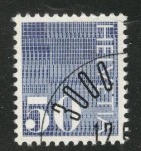 Switzerland Scott 523 MNH** 1970 Coil set Precancels CTO