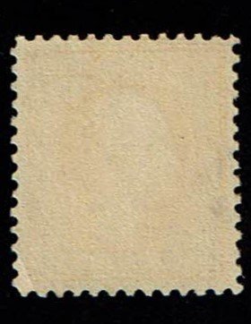 Scott #381 VF-OG-NH. SCV - $200.00