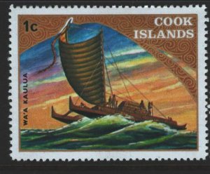 Cook Islands Sc#358 MNH