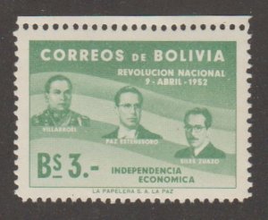 Bolivia - Scott# 381 - Independence - MH