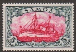 Samoa Stamp 69  - Kaisers Yacht
