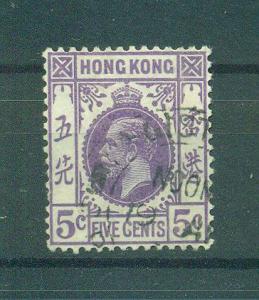 Hong Kong sc# 134 (2) used cat value $.40