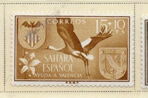 Spanish Sahara 1958 Early Issue Fine Mint Hinged 15c. NW-175224