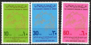 Jordan 1974 UPU set of 3 MNH