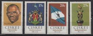 Ciskei 1981 Scott 1 .. 4 (4) MNH - Independence from RSA