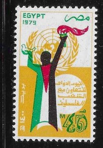 Egypt 1979 International Palestinian Solidarity Day Sc 1120 MNH A3775