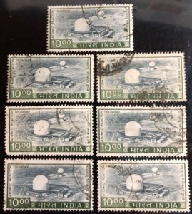 India Scott#685 F/VF Used 7 stamps Cat. $12.60
