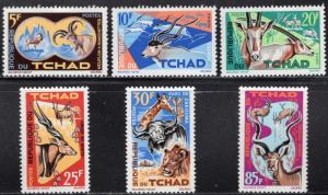 Chad 106-11 - Mint-NH - Wild Animals (1965) (cv $12.00)