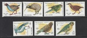 Nicaragua #1813-1819 MNH Set of 7 Birds cv $4.80