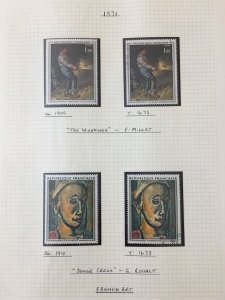 France 1967 MNH Used Art Marianne (Apx 110+) Covers Silks(60+)1.6kg( GM1757)