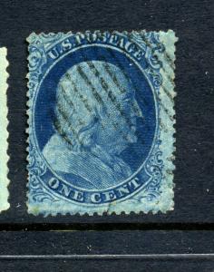 20 Franklin MAJOR DOUBLE TRANSFER  Pos.63L12 Used Stamp  w/APS Cert (20-19) APEX