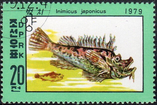 North Korea 1889 - Cto - 20ch Devil Stinger Fish (1979)