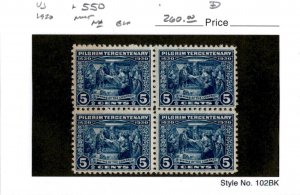 United States Postage Stamp, #550 Mint NH Block, 1920 Pilgrim (AG)