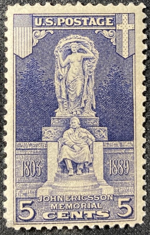 US 628 Mint