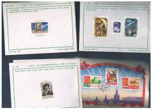 U S S R 1955-58 Commemoratives for Geophysical Year  CTO's