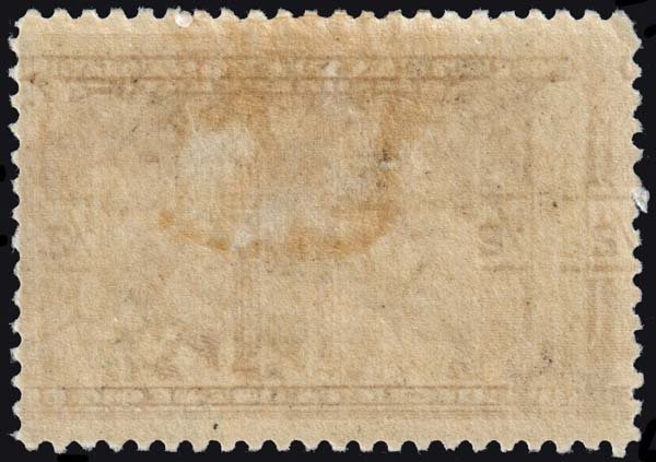 Canada - Scott 96 - Mint-Hinged