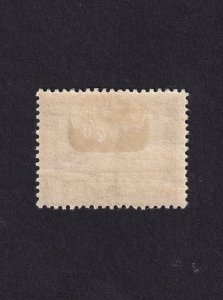 Newfoundland, Scott 178, Mint, LHR, Publicity Issue 3, Wmk Coat Of Arms