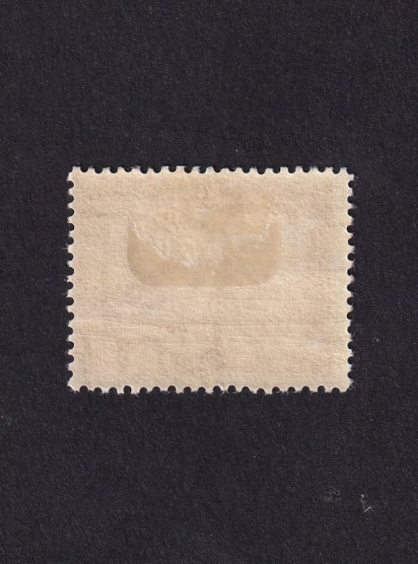 Newfoundland, Scott 178, Mint, LHR, Publicity Issue 3, Wmk Coat Of Arms