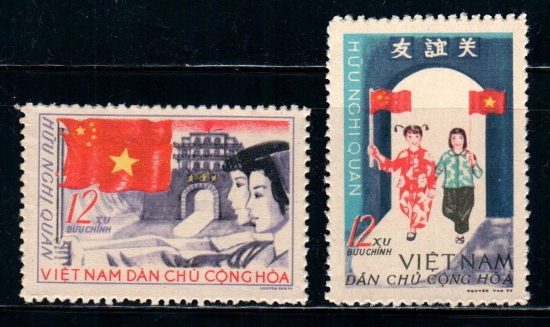 Vietnam 1965 MNH Stamps Scott 383-384 Friendship with China