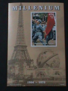 ​CHAD-1999-MILLENIUN-PR-CHINA CULTURAL REVOLUTION -RARE IMPERF MNH-S/S-VF