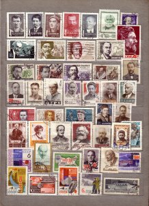 RUSSIA USSR 1960‘s Used Gestempelt Oblitere Famous People stamps Lot #11145