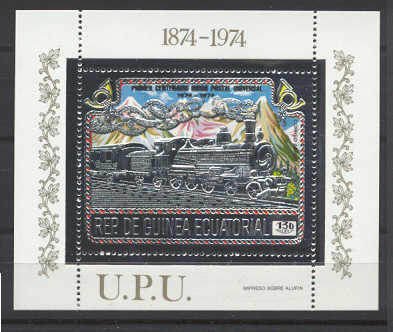 Guinea Eq. Mi.bl.112 MNH s/s UPU/Train