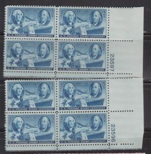 947 Plate Block MNH