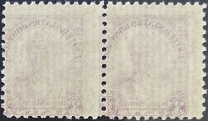 Scott #725 1932 3¢ Daniel Webster MNH OG pair
