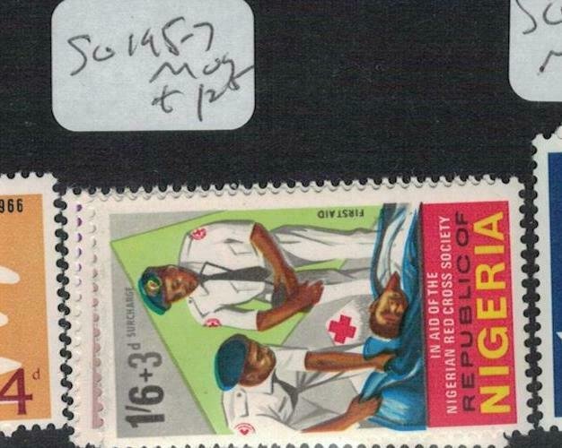 Nigeria SG 195-7 MOG (4edh)