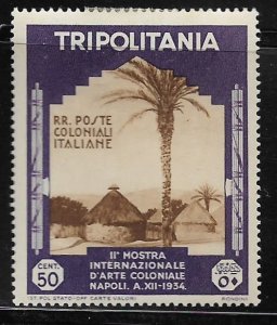 TRIPOLITANIA, 76, MINT HINGED, VILLAGE SCENE 2ND COLONIAL ARTS EXHIBITION