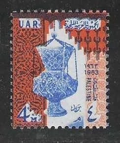 Egypt MNH sc# N92 Lamp 10CV $0.30