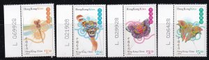 Hong Kong 1998 Sc 830-3 Kites MNH Requisition Nos