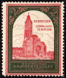 Vintage Hungary Charity Poster Stamp 2 Filler Debrecen Greek Catholic Temple