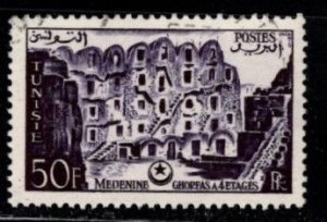 Tunisia - #250 Medenine - Used