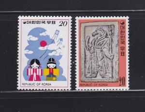 Korea 1111-1112 Set MNH New Year