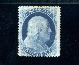 USAstamps Unused FVF US 1857 Franklin Scott 24 Part OG MHR