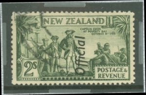 New Zealand #O71A var Used Single