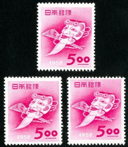 Japan Stamps # 551 MNH VF Lot of 3x