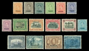 German Colonies - 1920 Belgian Occupation MELMEDY ovp set Sc# 1N42 1N58 mint MH